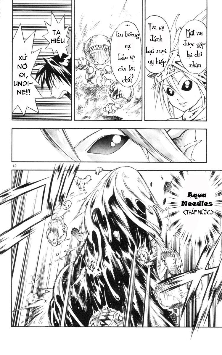 Mar Heaven - Chương 121 - Trang 13