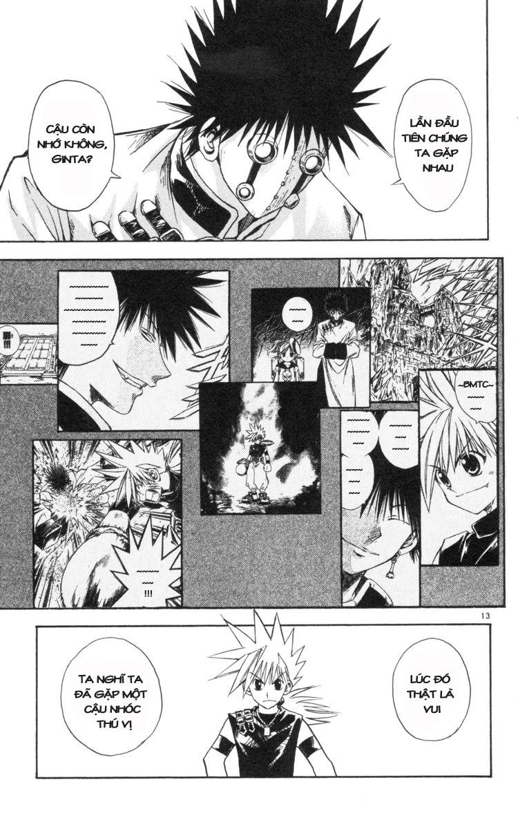 Mar Heaven - Chương 122 - Trang 13