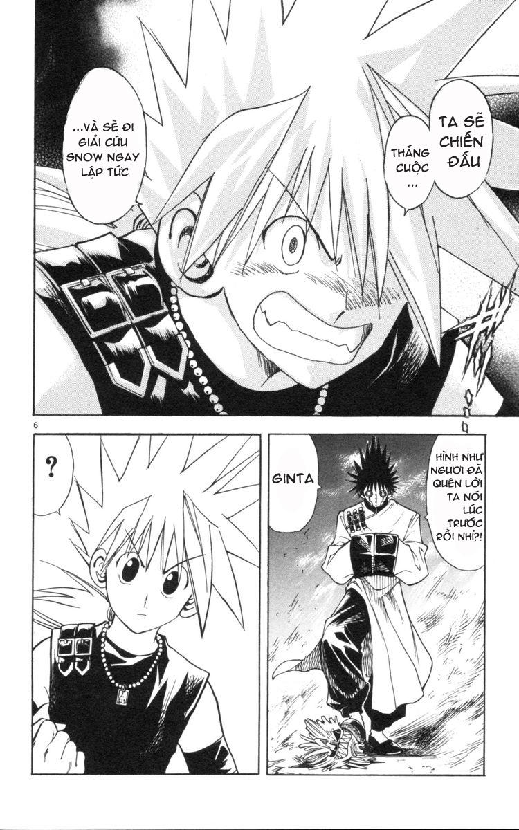 Mar Heaven - Chương 122 - Trang 6