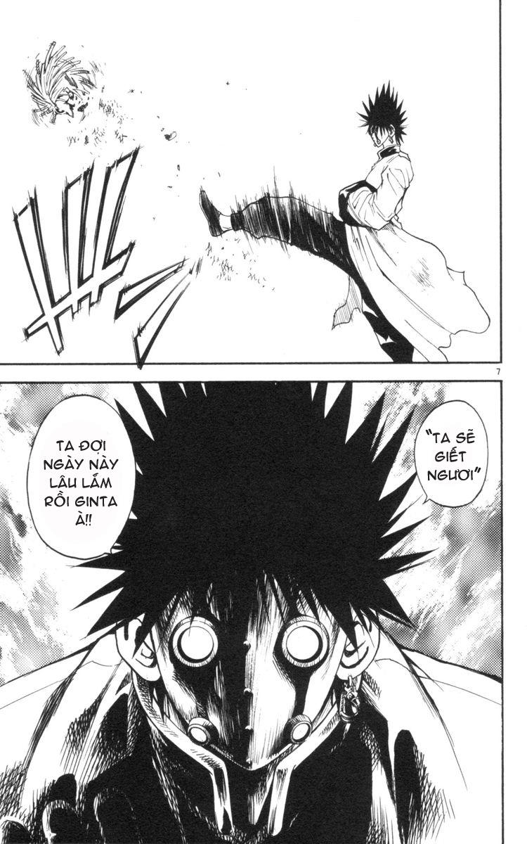 Mar Heaven - Chương 122 - Trang 7