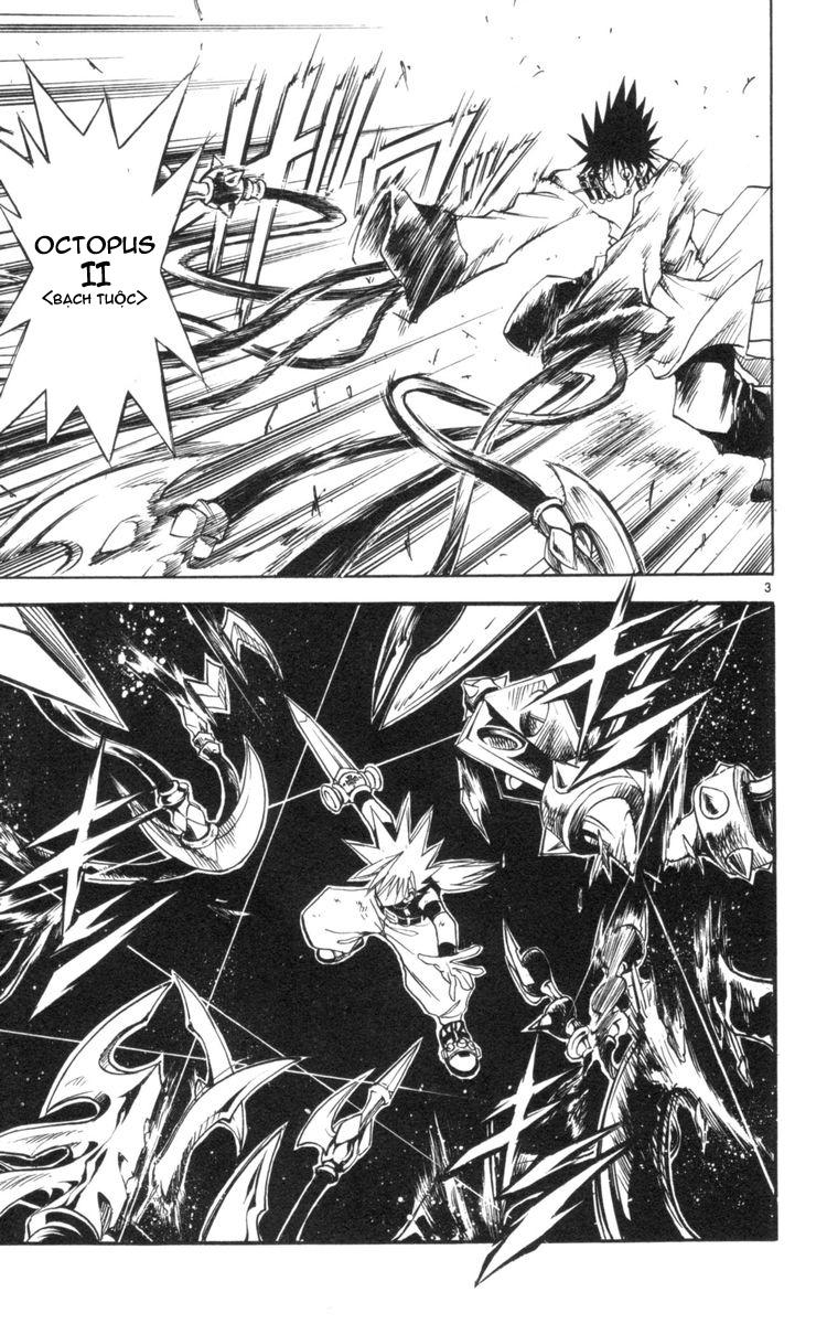 Mar Heaven - Chương 123 - Trang 3