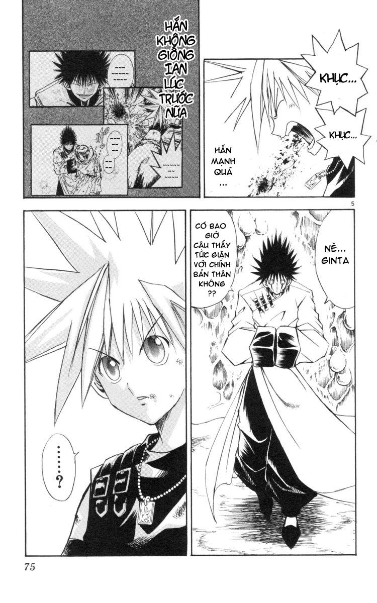 Mar Heaven - Chương 123 - Trang 5