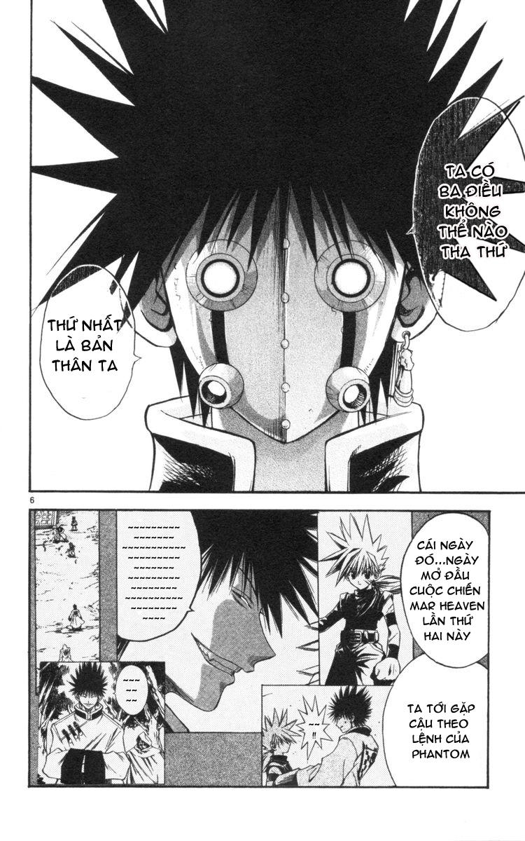 Mar Heaven - Chương 123 - Trang 6