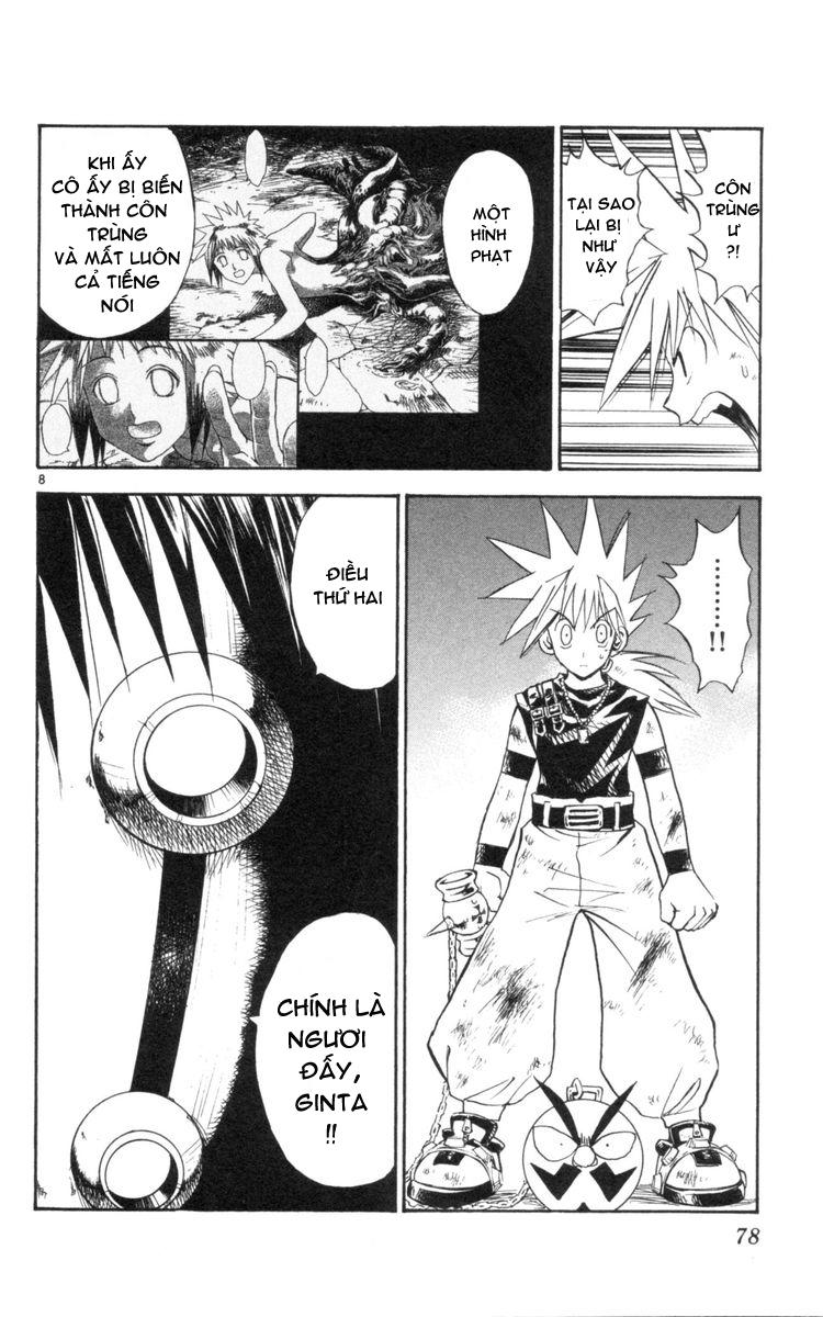 Mar Heaven - Chương 123 - Trang 8