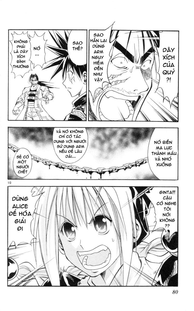 Mar Heaven - Chương 123 - Trang 10