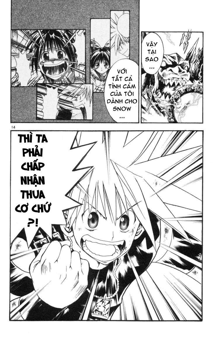 Mar Heaven - Chương 124 - Trang 14