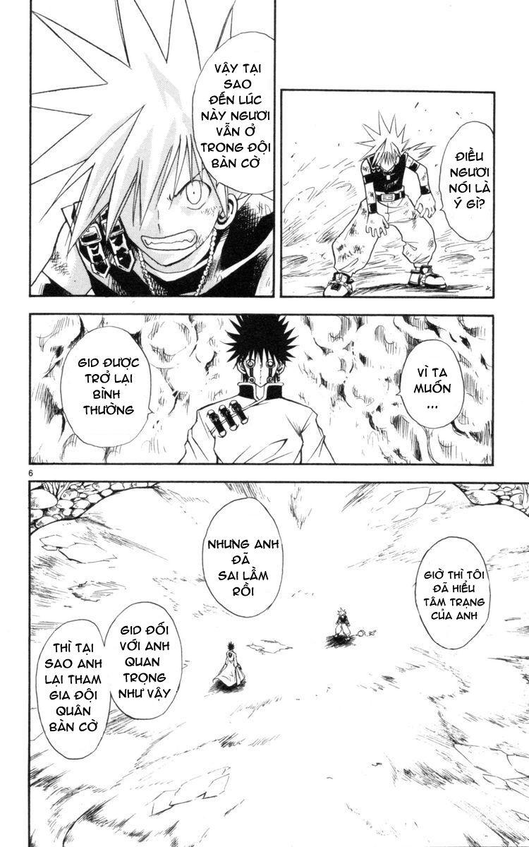 Mar Heaven - Chương 124 - Trang 7