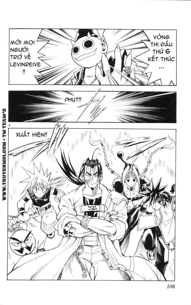 Mar Heaven - Chương 125 - Trang 5