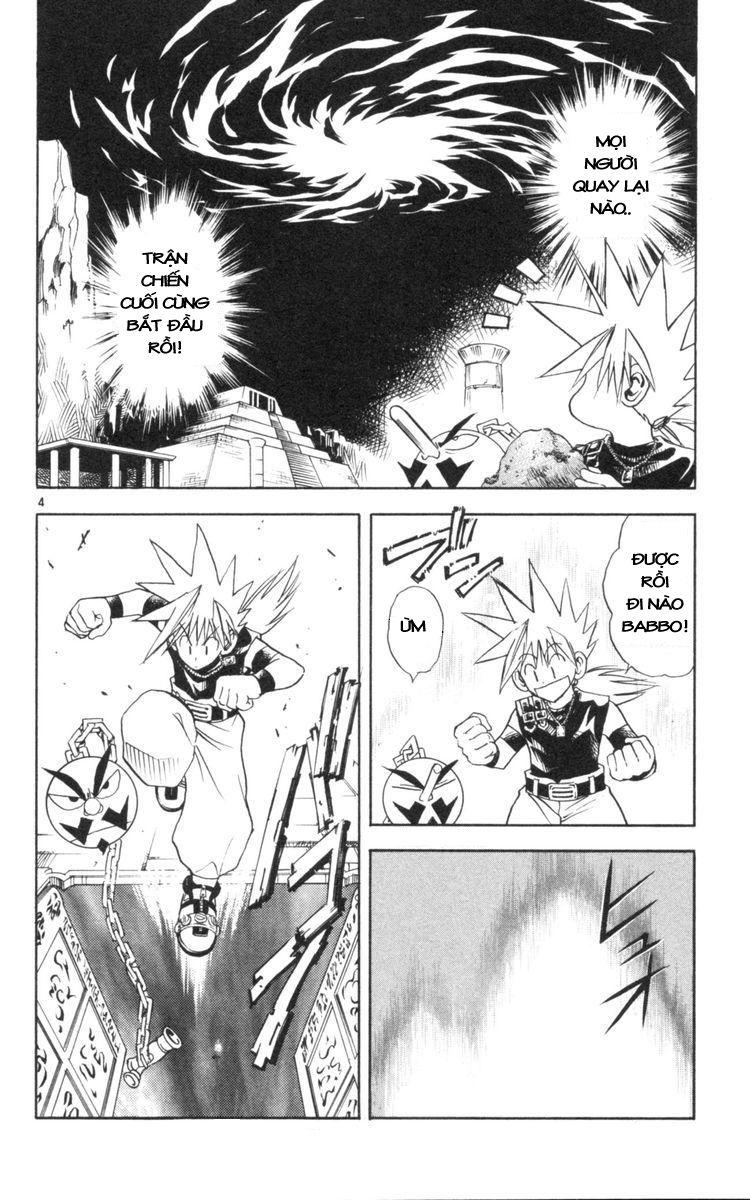 Mar Heaven - Chương 127 - Trang 3