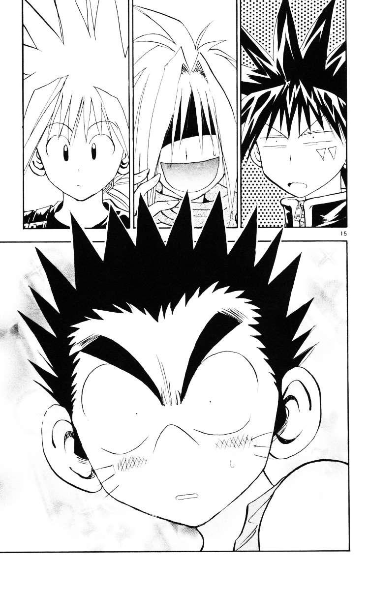 Mar Heaven - Chương 128 - Trang 15