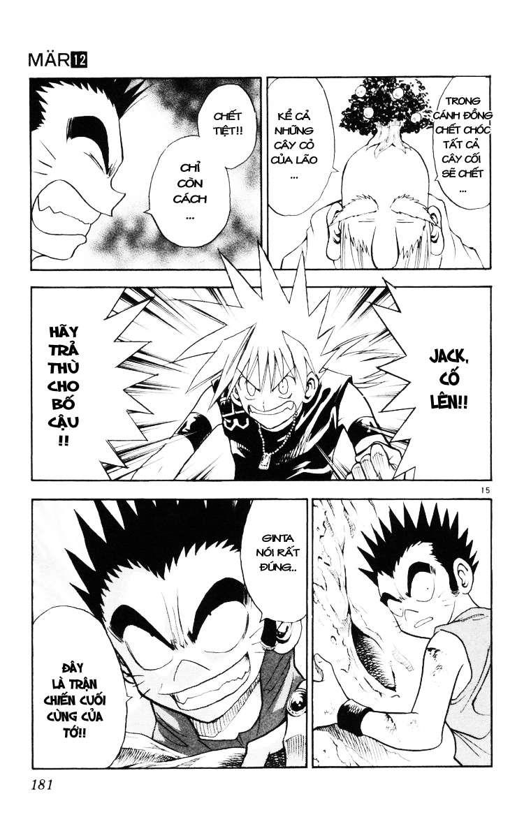 Mar Heaven - Chương 129 - Trang 14