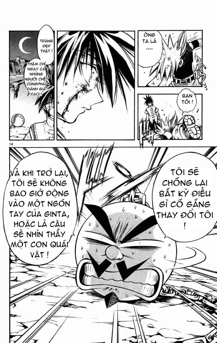 Mar Heaven - Chương 13 - Trang 14