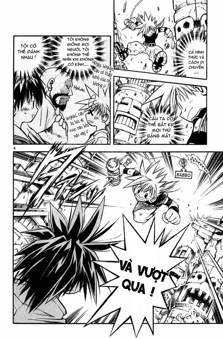 Mar Heaven - Chương 13 - Trang 5