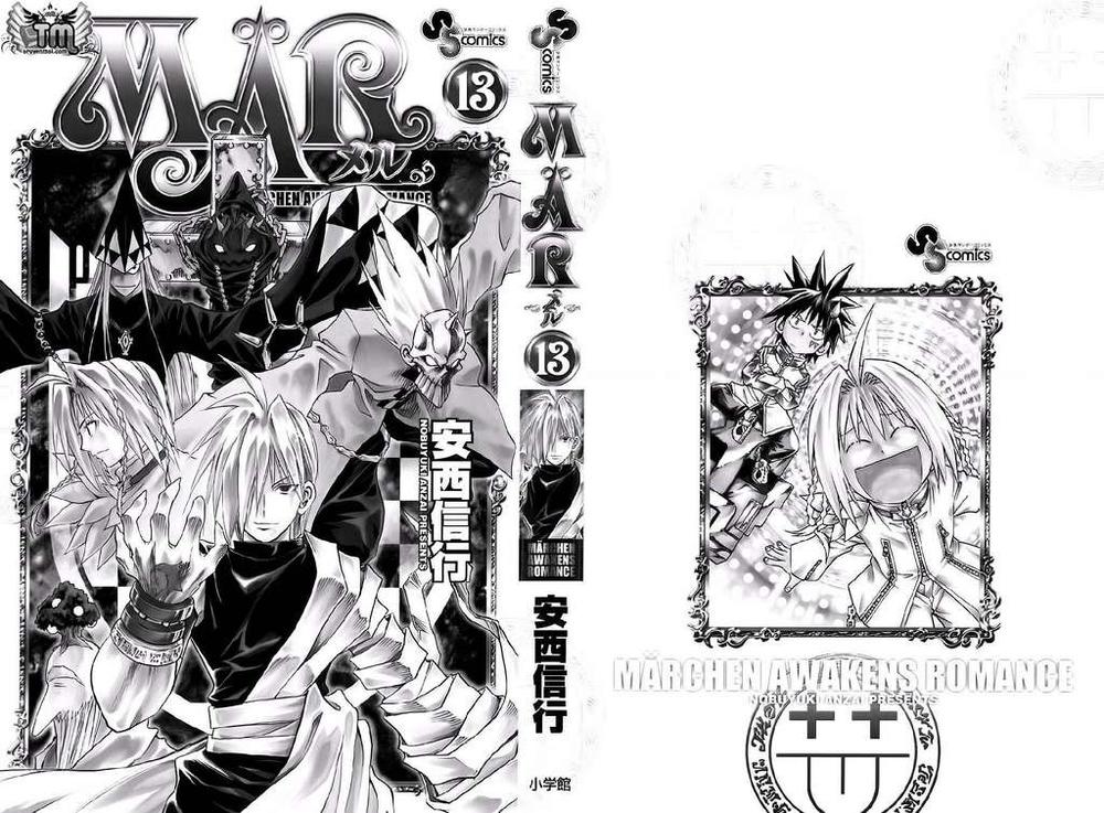 Mar Heaven - Chương 130 - Trang 1