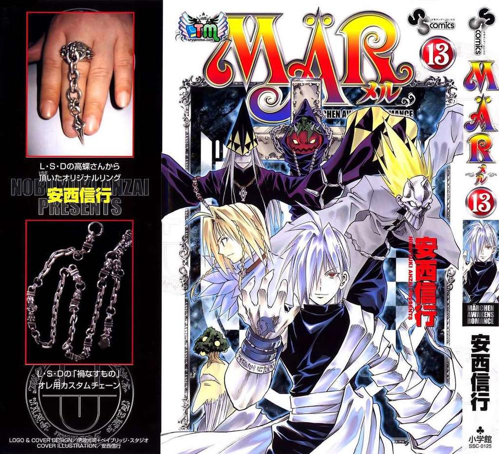 Mar Heaven - Chương 130 - Trang 17