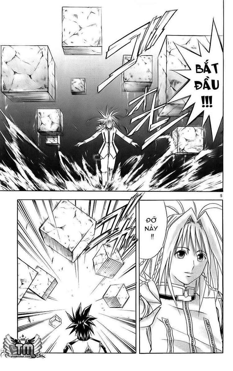 Mar Heaven - Chương 131 - Trang 5