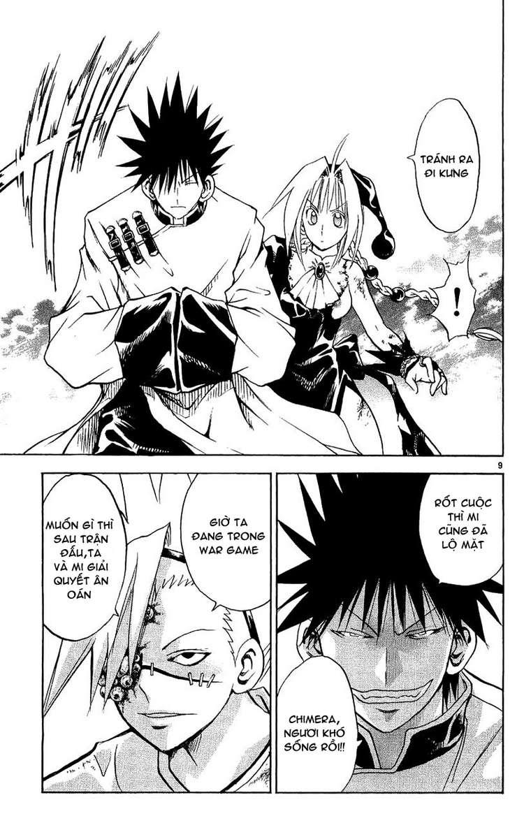 Mar Heaven - Chương 136 - Trang 6