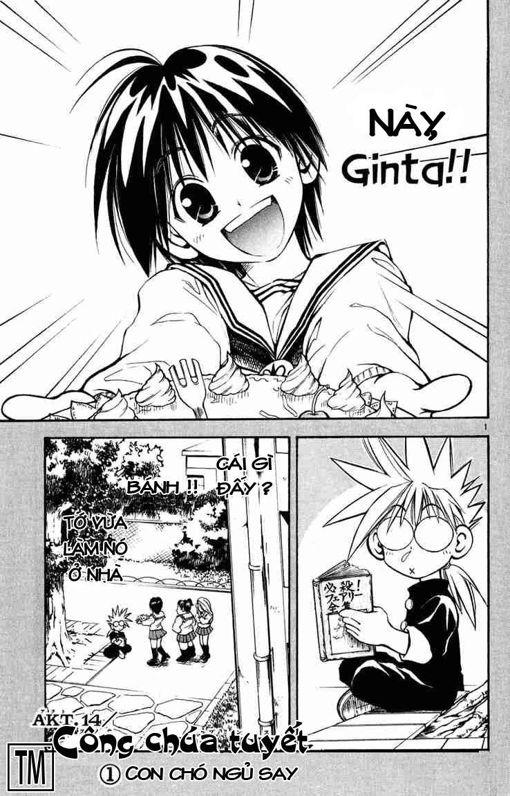 Mar Heaven - Chương 14 - Trang 1