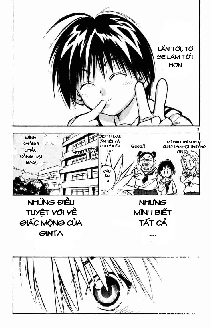 Mar Heaven - Chương 14 - Trang 3