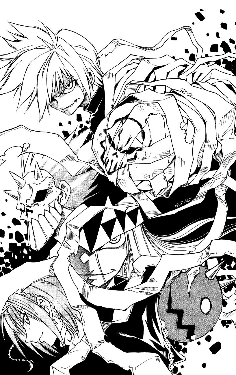 Mar Heaven - Chương 140 - Trang 19