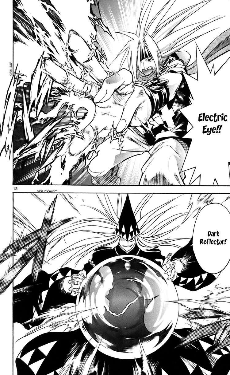 Mar Heaven - Chương 141 - Trang 17