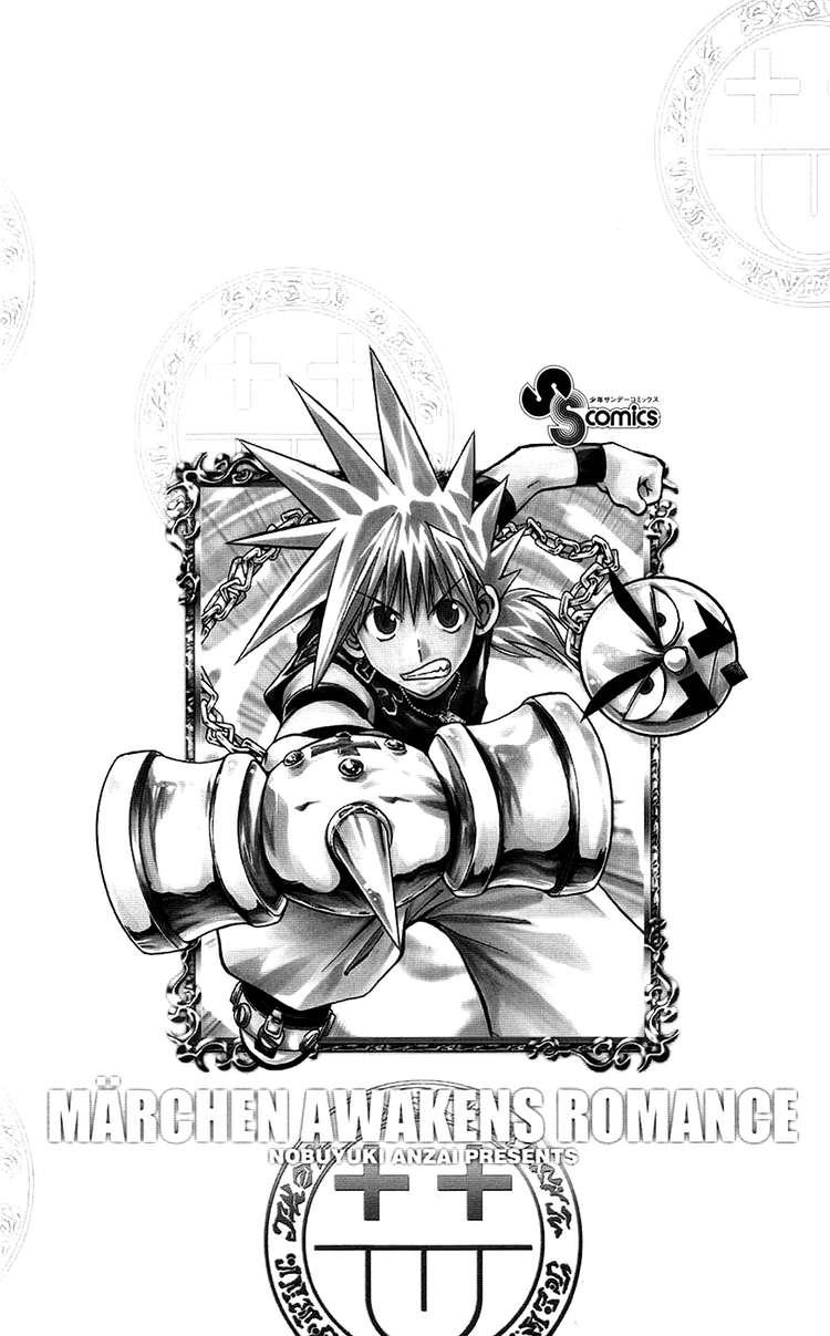 Mar Heaven - Chương 141 - Trang 3