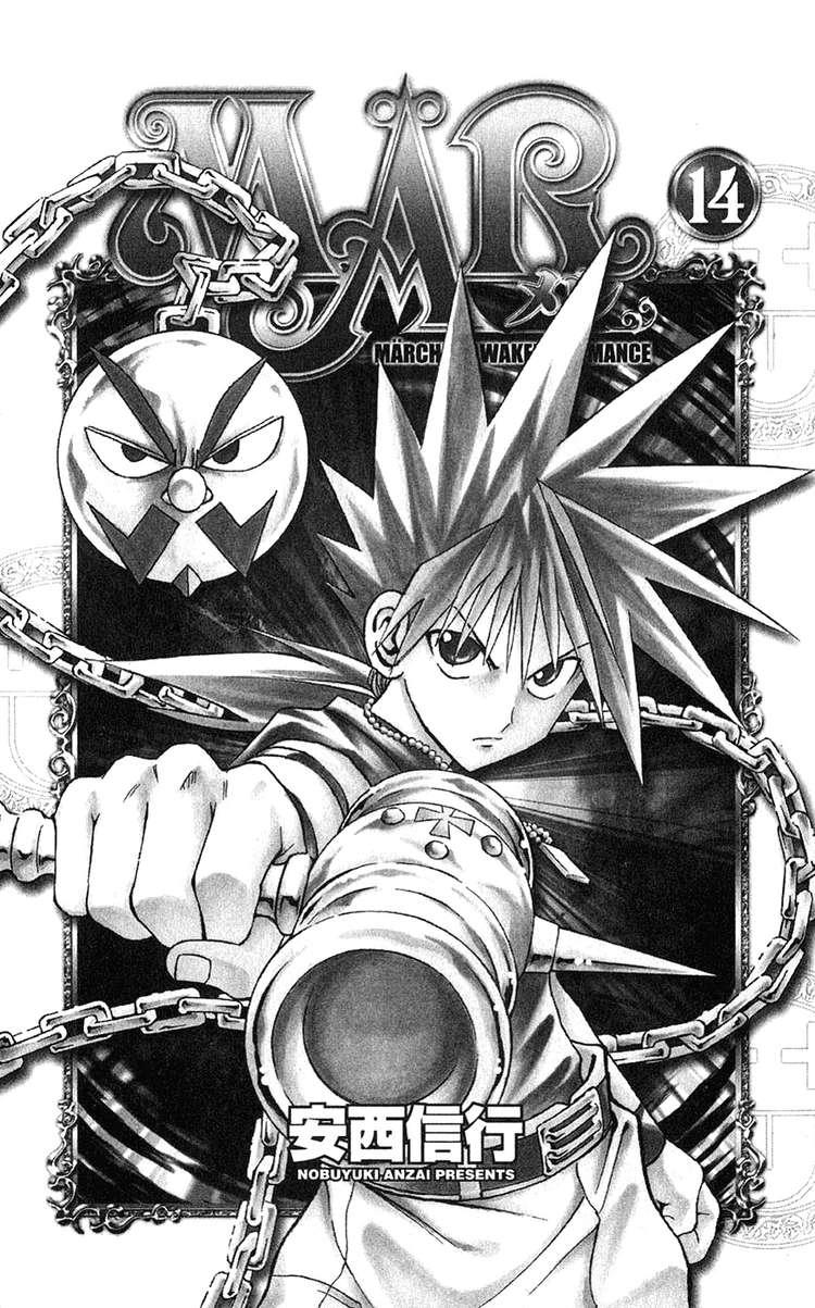 Mar Heaven - Chương 141 - Trang 4