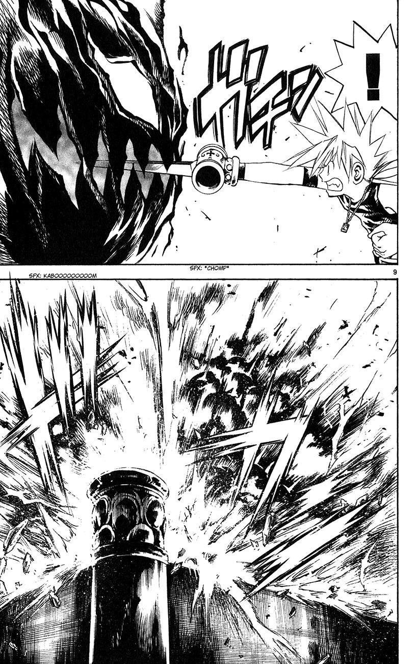 Mar Heaven - Chương 145 - Trang 9