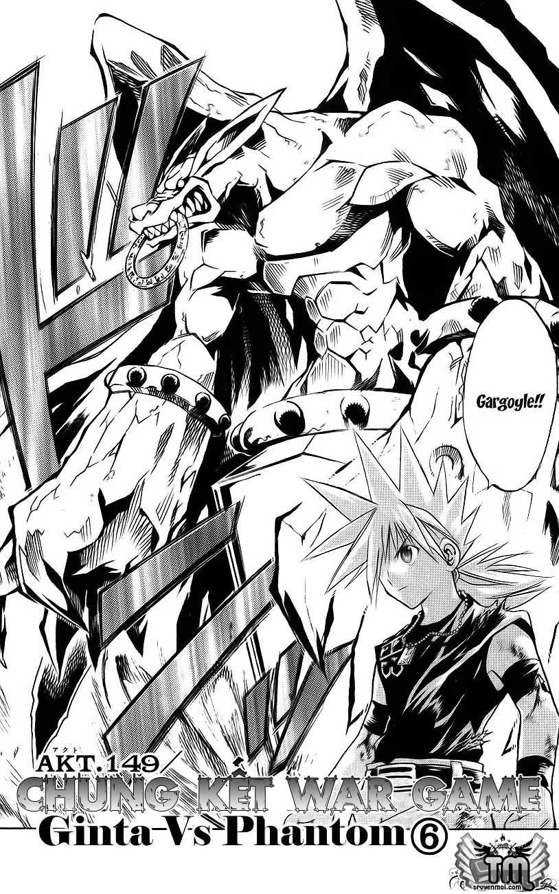 Mar Heaven - Chương 149 - Trang 2