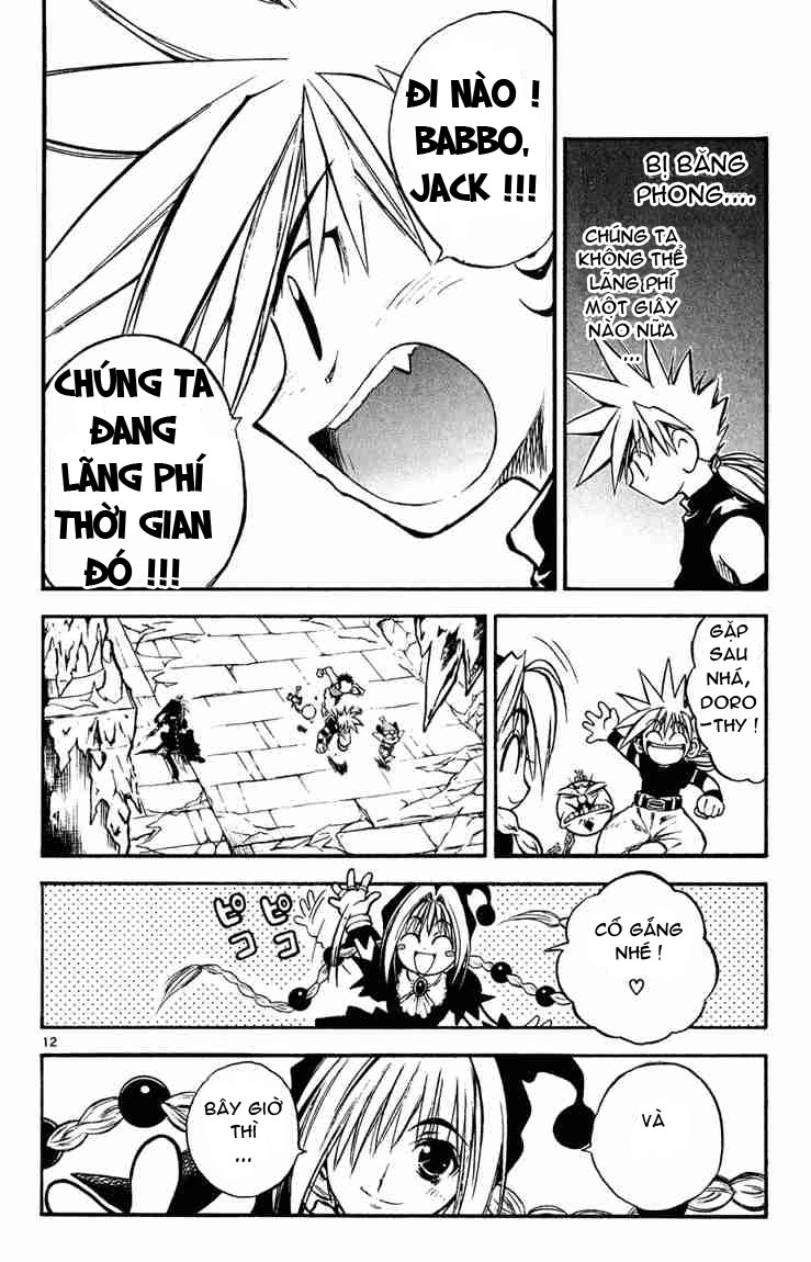 Mar Heaven - Chương 15 - Trang 11