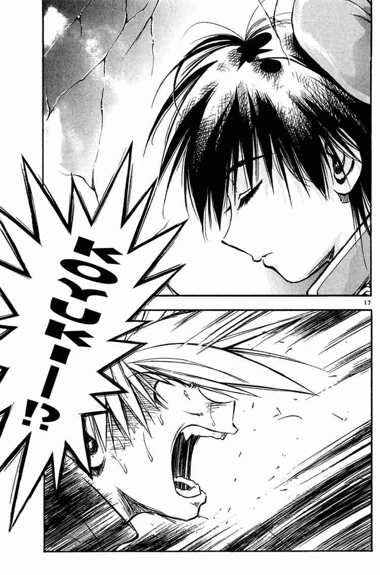 Mar Heaven - Chương 15 - Trang 16