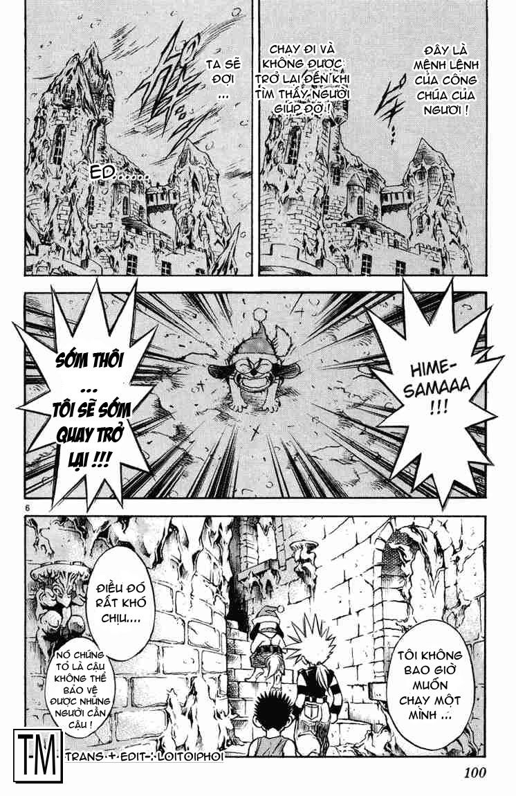 Mar Heaven - Chương 15 - Trang 5