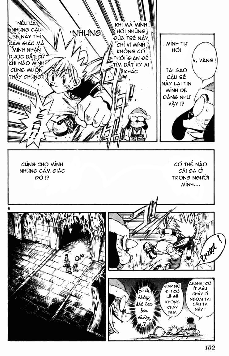 Mar Heaven - Chương 15 - Trang 7