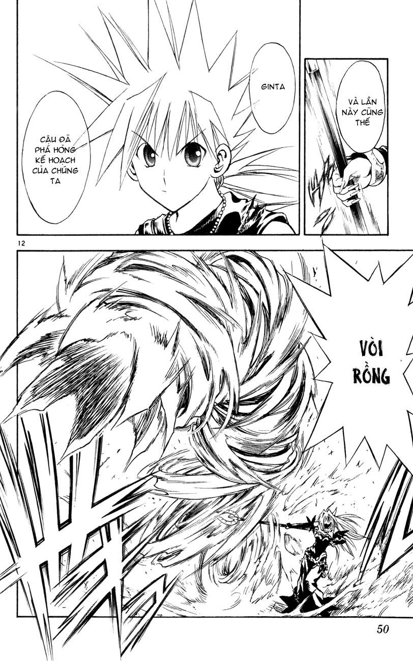 Mar Heaven - Chương 154 - Trang 11