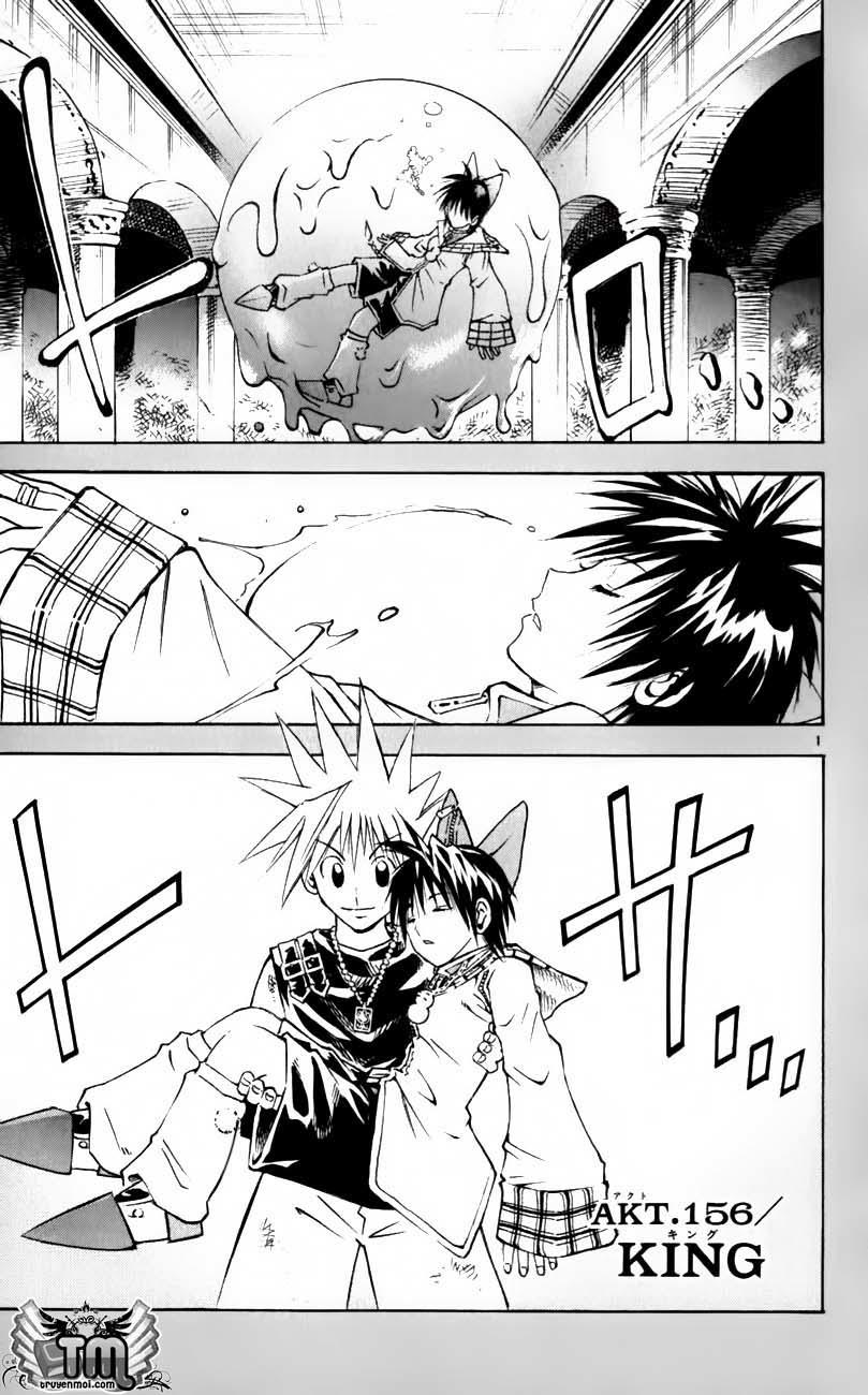 Mar Heaven - Chương 156 - Trang 2