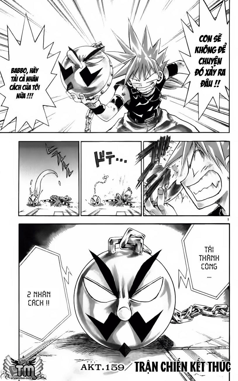 Mar Heaven - Chương 159 - Trang 2