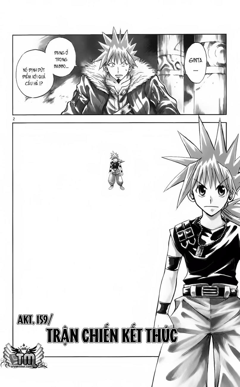 Mar Heaven - Chương 159 - Trang 3