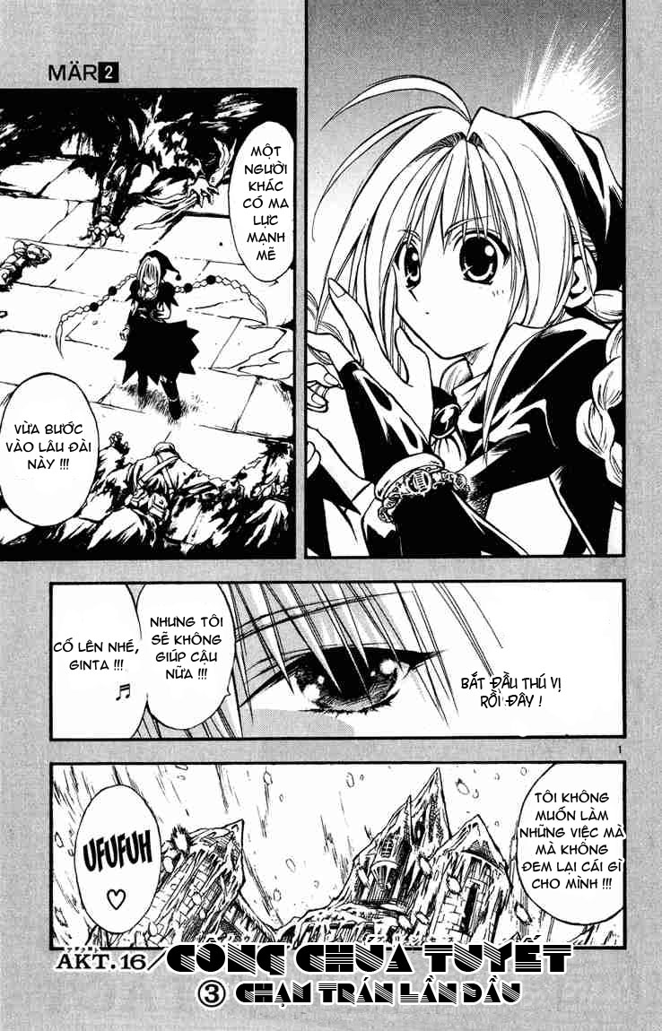 Mar Heaven - Chương 16 - Trang 1