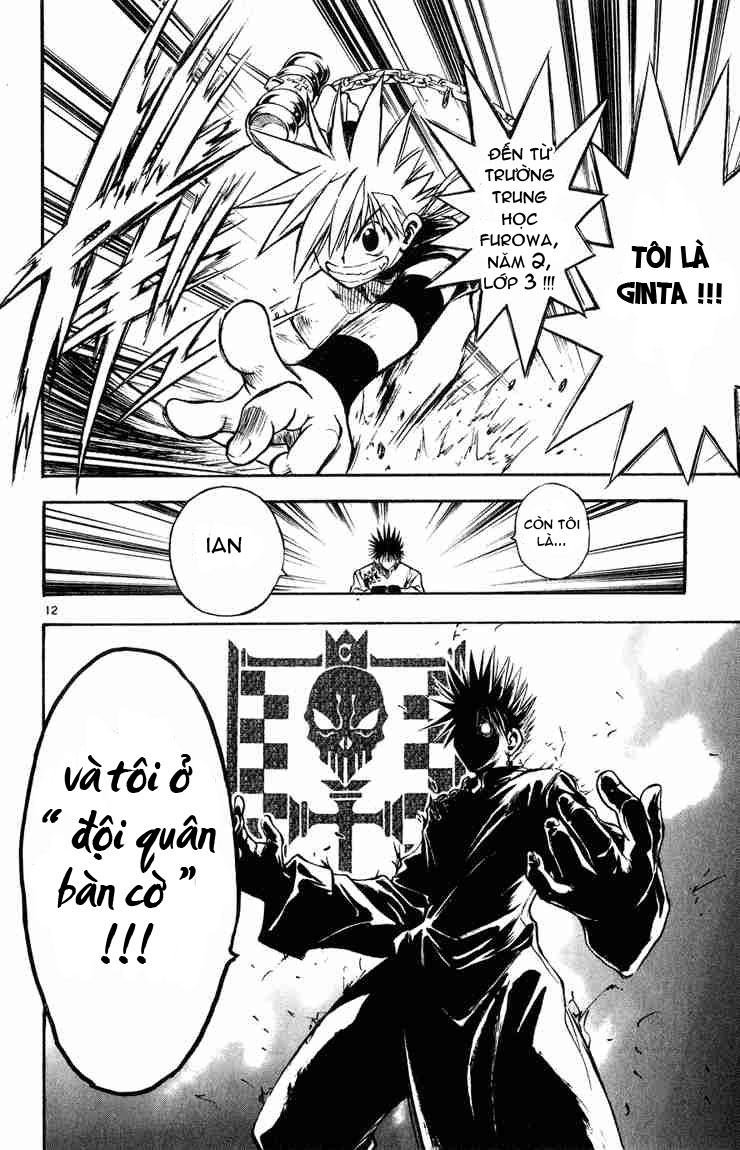 Mar Heaven - Chương 16 - Trang 11