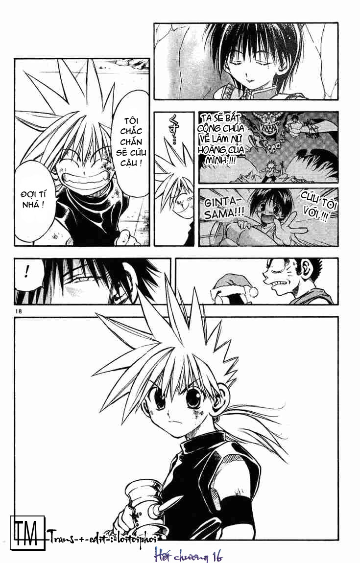 Mar Heaven - Chương 16 - Trang 17