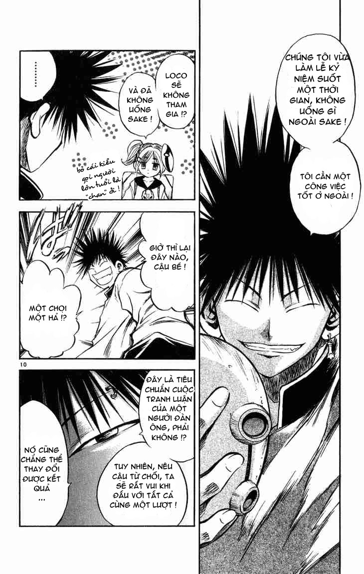 Mar Heaven - Chương 16 - Trang 9