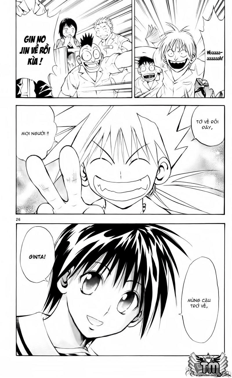 Mar Heaven - Chương 161 - Trang 26