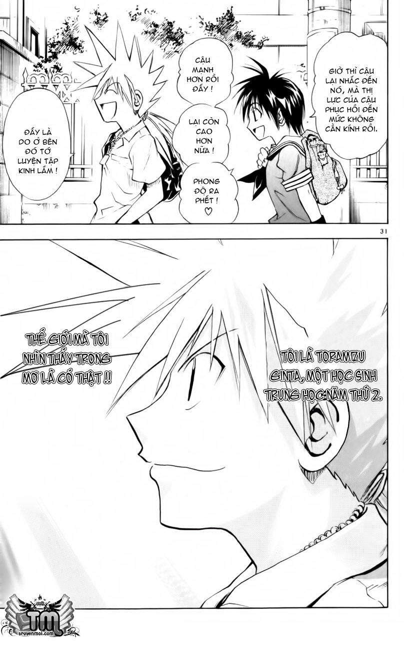 Mar Heaven - Chương 161 - Trang 31