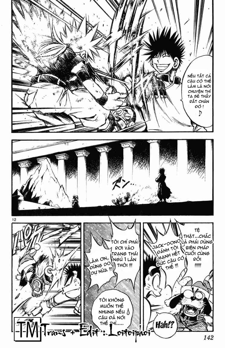 Mar Heaven - Chương 17 - Trang 12