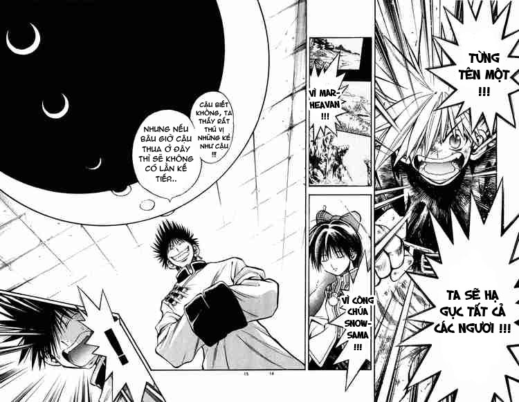 Mar Heaven - Chương 17 - Trang 14