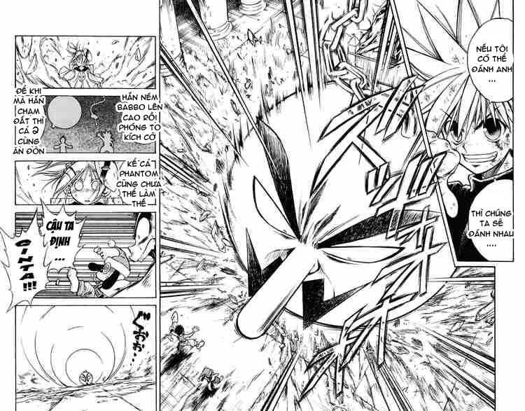 Mar Heaven - Chương 17 - Trang 15