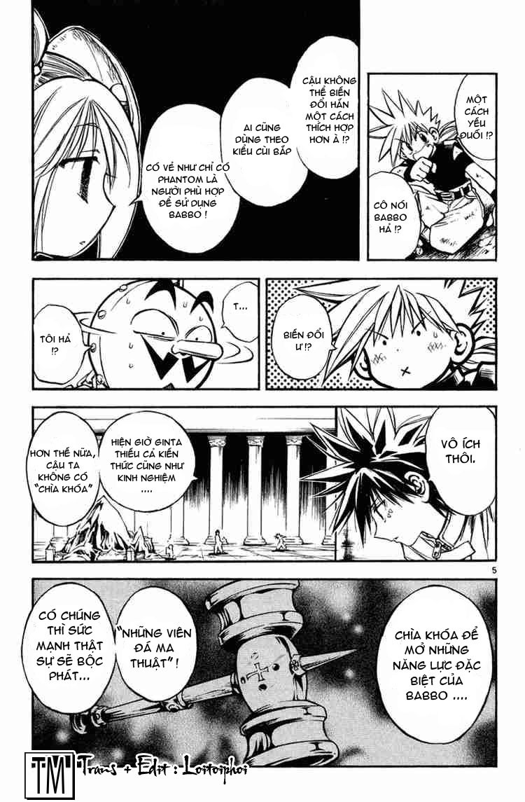 Mar Heaven - Chương 17 - Trang 5