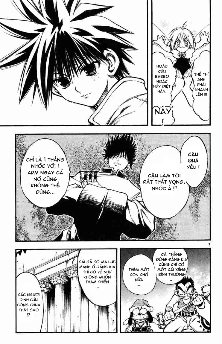 Mar Heaven - Chương 17 - Trang 7