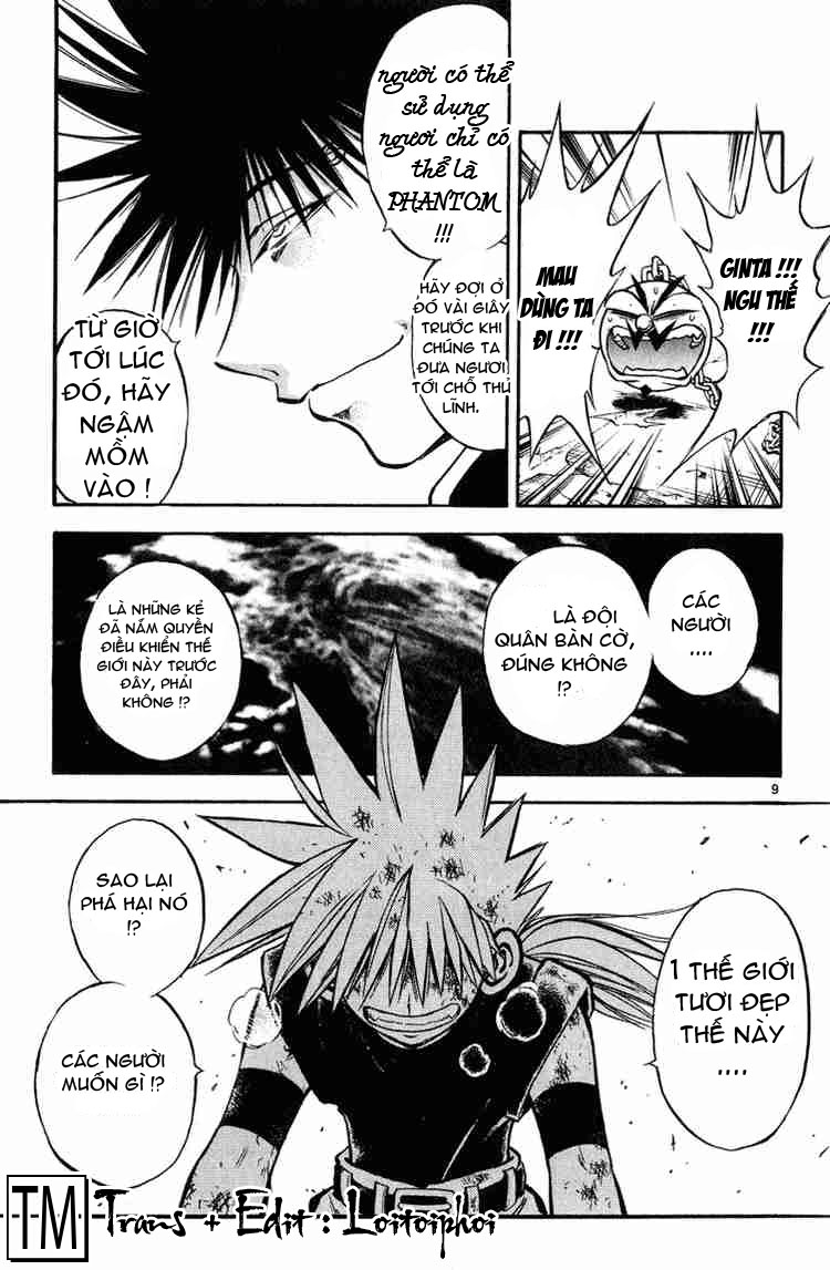 Mar Heaven - Chương 17 - Trang 9