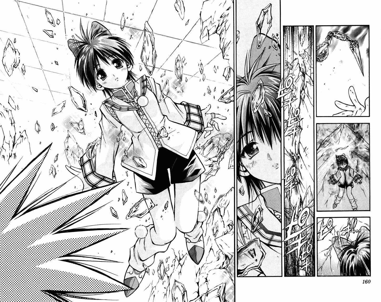 Mar Heaven - Chương 18 - Trang 11